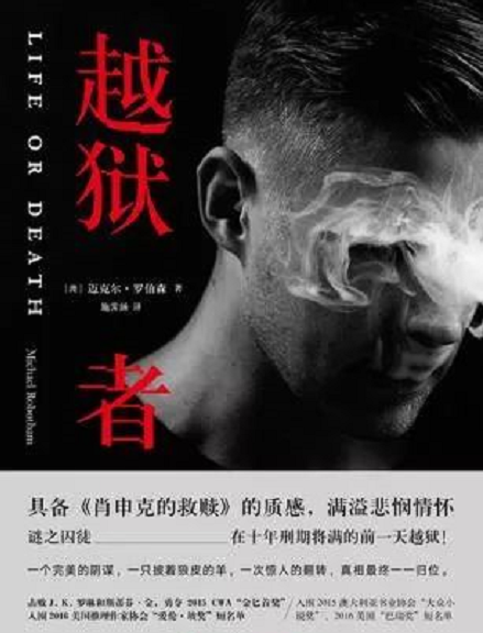 QQ截图20200105143344.png